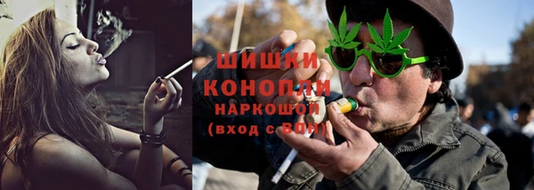 твердый Балахна