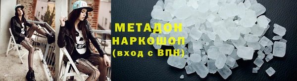 твердый Балахна