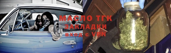 твердый Балахна