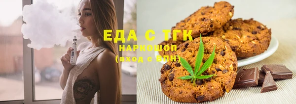 индика Балабаново