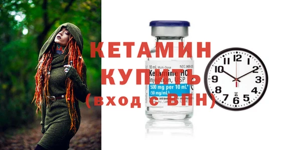 твердый Балахна