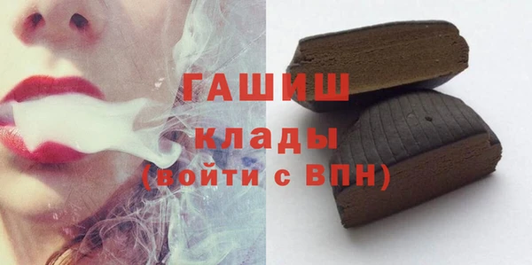 индика Балабаново