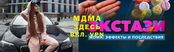 индика Балабаново