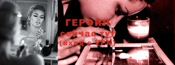 индика Балабаново