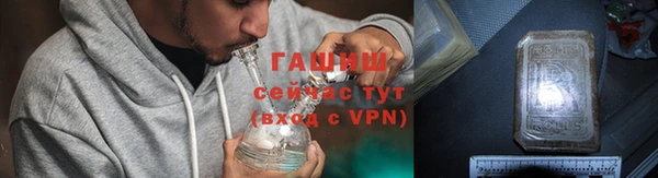 герыч Карталы