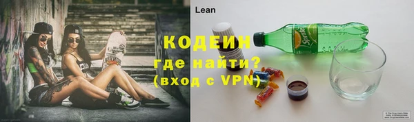 твердый Балахна