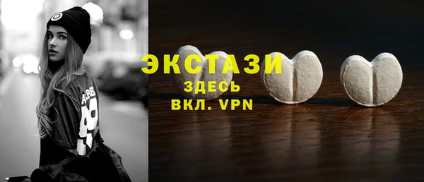 твердый Балахна