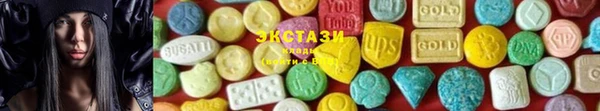 стафф Баксан