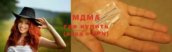 твердый Балахна