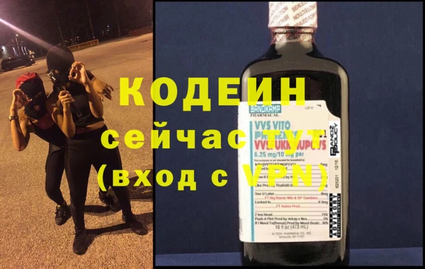 Альфа ПВП Карпинск