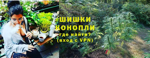 альфа пвп Сафоново