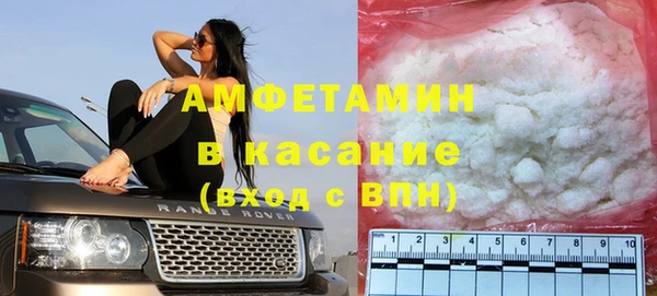 гашик Сатка