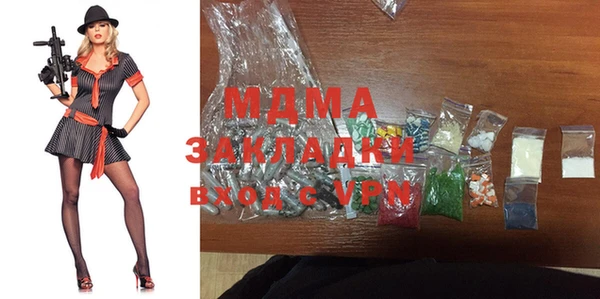 твердый Балахна