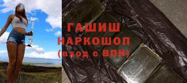 индика Балабаново