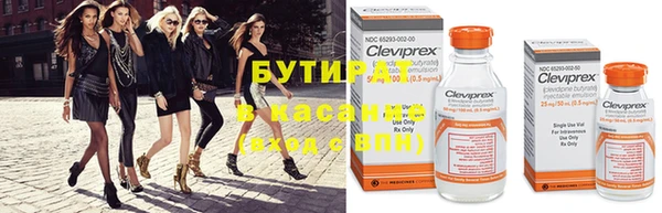 индика Балабаново